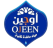 شركة سماء المتوسط لصناعة وتعبئة المياه